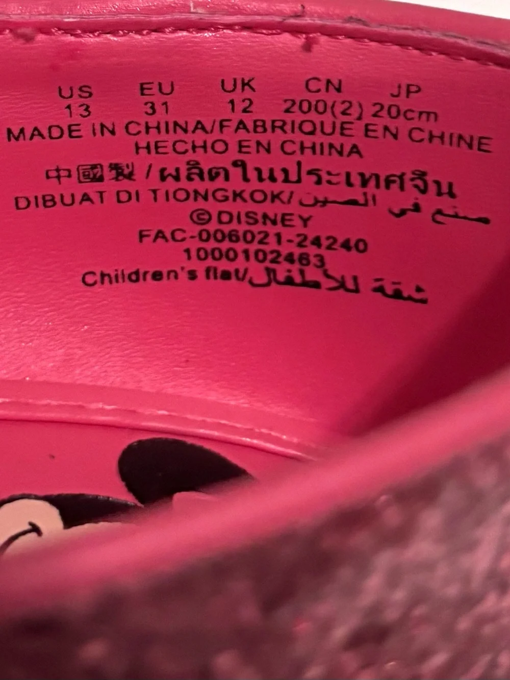 Disney Minnie Mouse Bow Flats Pink Smooth‑Glitter Little Kid Size 13 EUC 🎀
